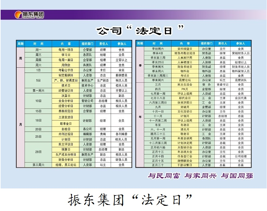 4.png 4.png