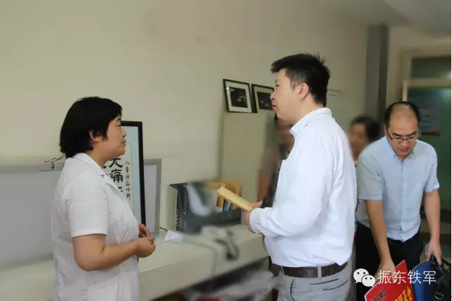 仁爱天使 悟空体育仁爱天使 悟空体育集团